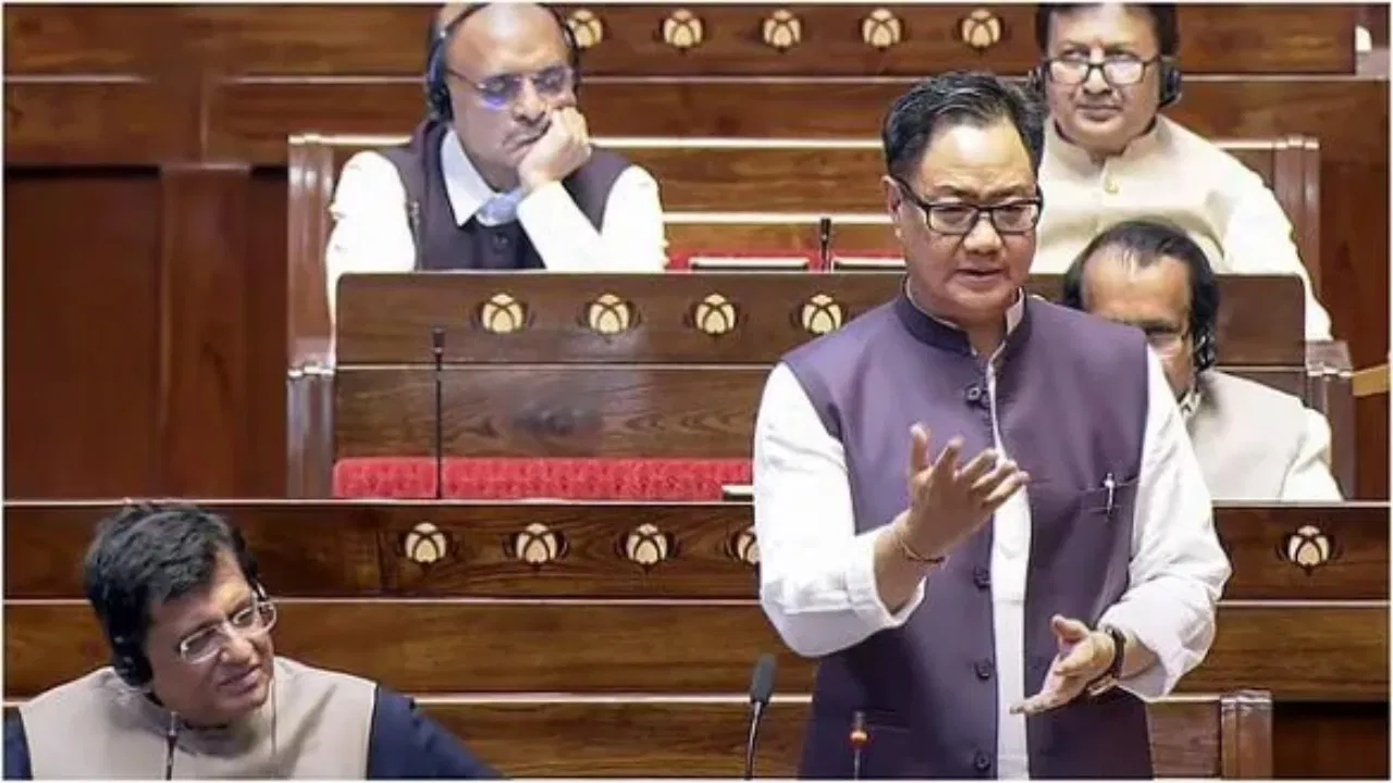 Wakf amendment bill
